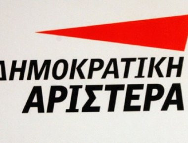 ΔΗΜΑΡ: «Οι μέχρι σήμερα εξελίξεις αποτελούν δικαίωση μιας επίπονης προσπάθειας»